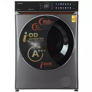 Стиральная машина c сушкой HIBERG i-DDQ10 - 7 Sd