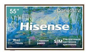 Телевизор Hisense 55S7S